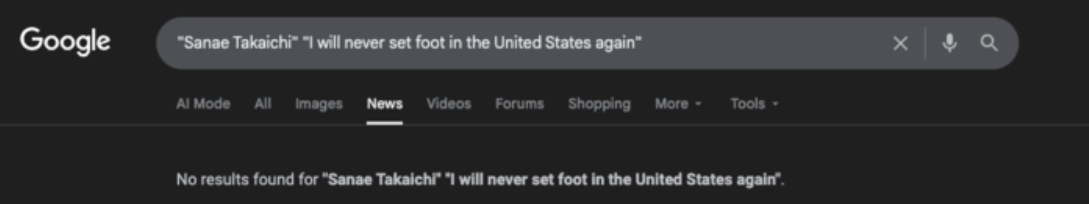 Screenshot 2026-03-24 165214.png