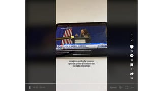 Verificación de Datos: Kamala Harris No Dijo Tener el Poder de Arruinar la Vida de Alguien -- Afirmación Fuera de Contexto 